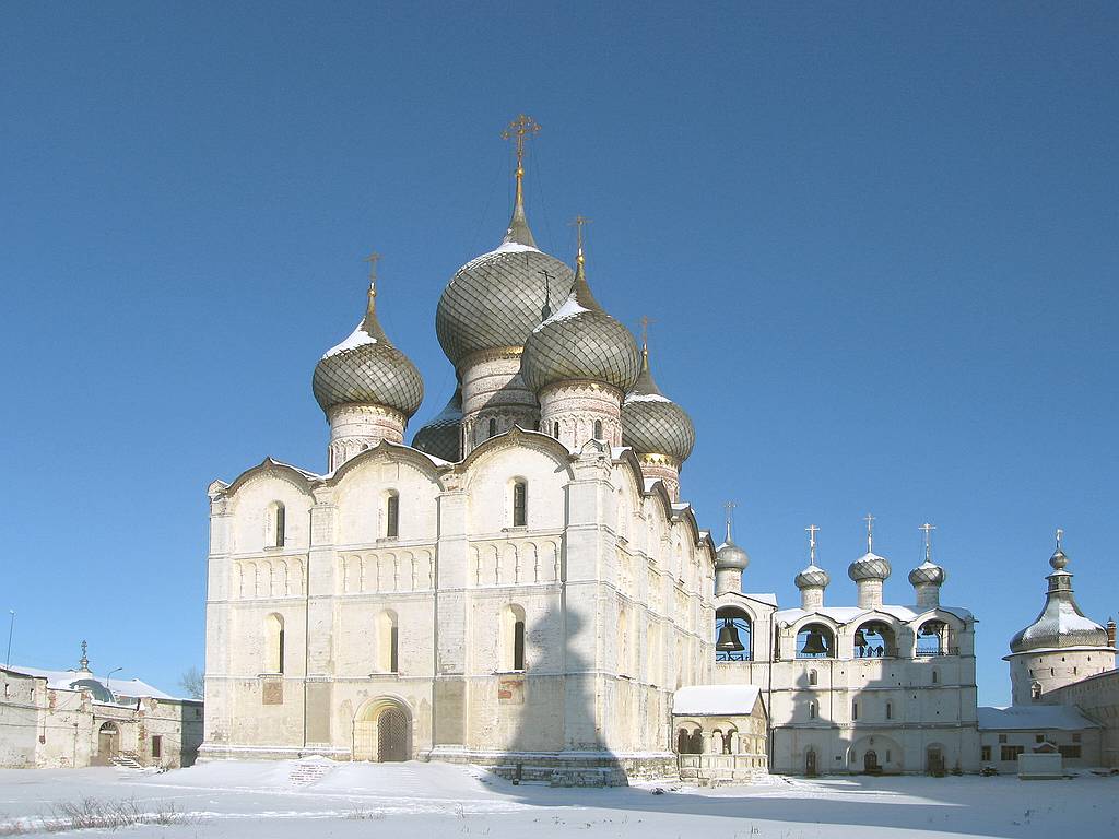 Rostov
